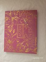 Astra Eden Escape Lidschatten Palette