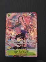 One Piece Boa Hancock PR02-017 Charakter