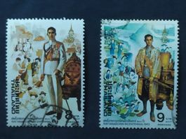 Thailand (-35%) - Rama VII + IX 1982