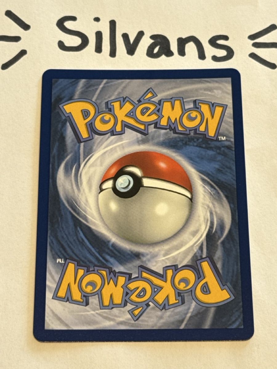 Pokémon Carte collezionabili: Sacred Charm PFL 122 Phantasmal Flames Englisch – Nuovo (secondo la descrizione) da Wil SG venduto da Silvans 1