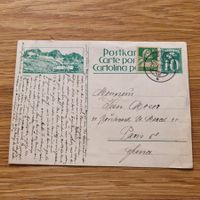GS Post Karte Zug Furka 1927 Paris