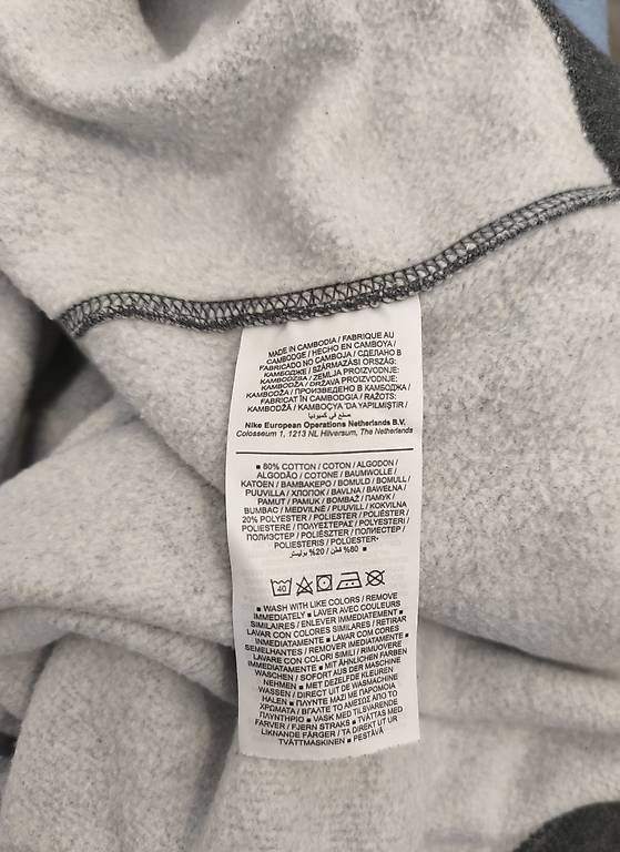 Maglioni & Felpe: Nike Sweatshirt Salésienne de Paris - Größe L – Usato da Pully venduto da vir_58dk 3