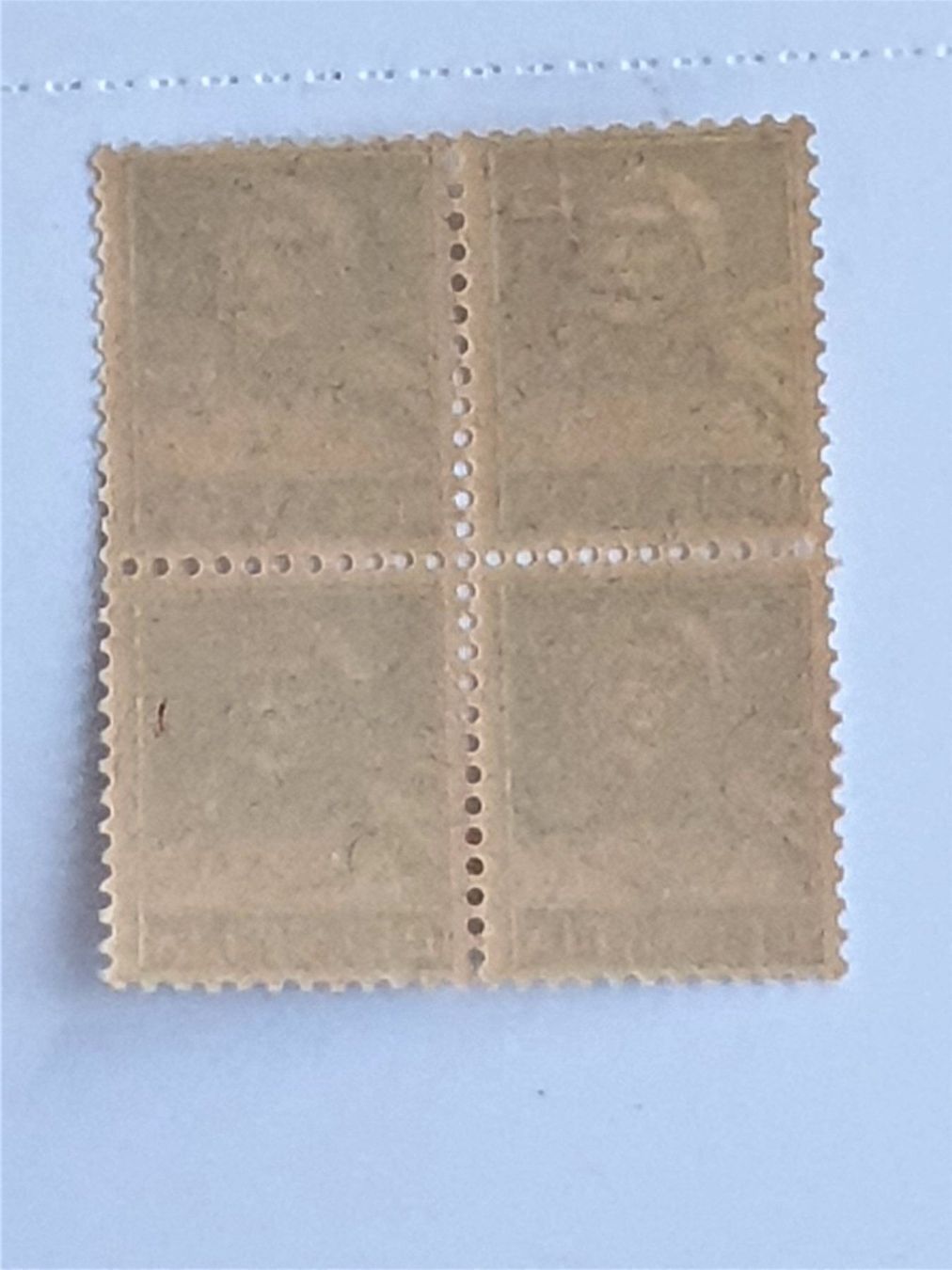 Alle Briefmarken: (178)  1907  in 4er-Blocks mit Abart – Gebraucht aus Schwarzhäusern von Inot3 3