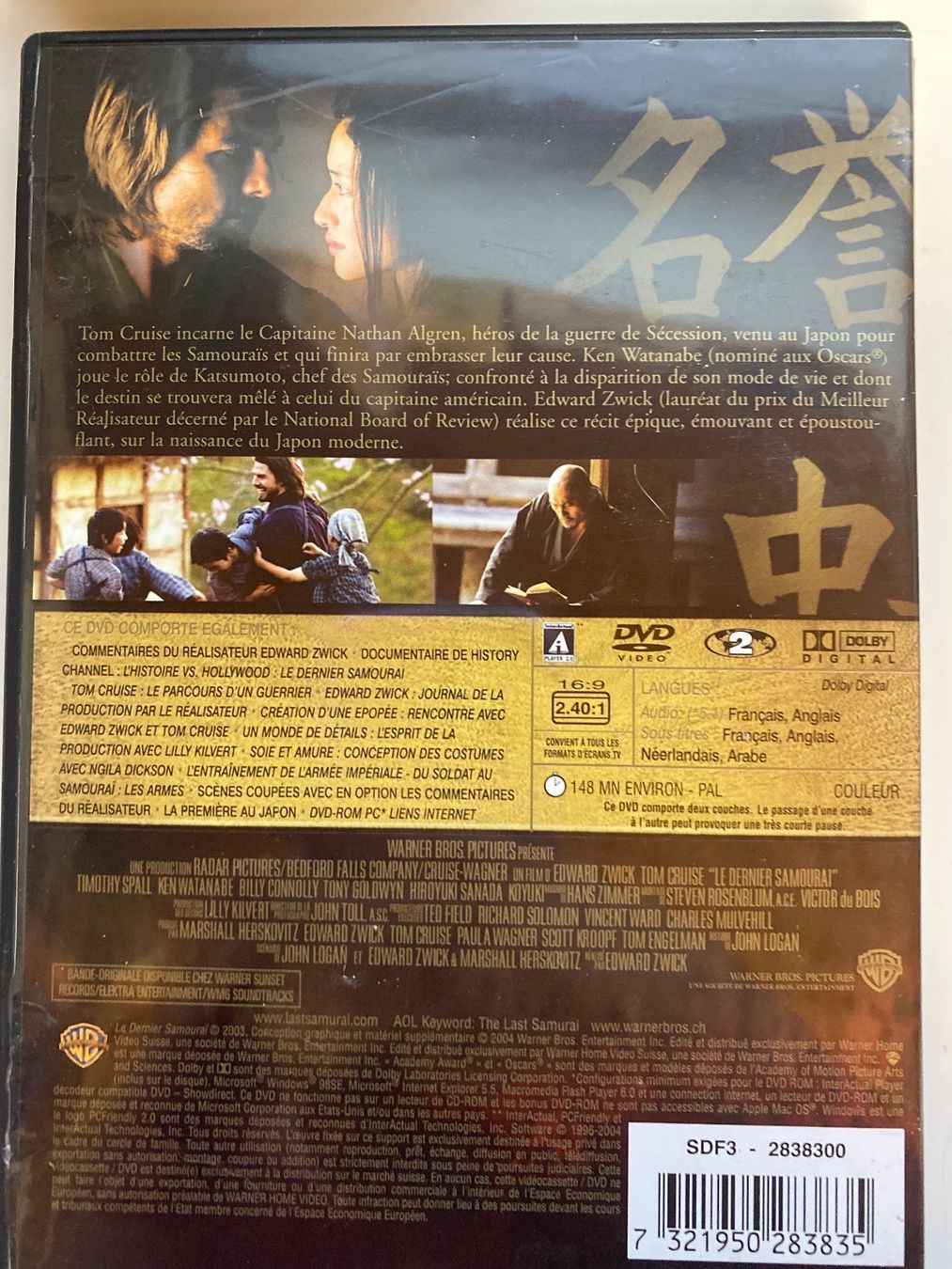 Tutti i DVDs: LE DERNIER SAMOURAI - TOM CRUISE - EDITION 2 DVD – Usato da Le Brassus venduto da cinema13 1