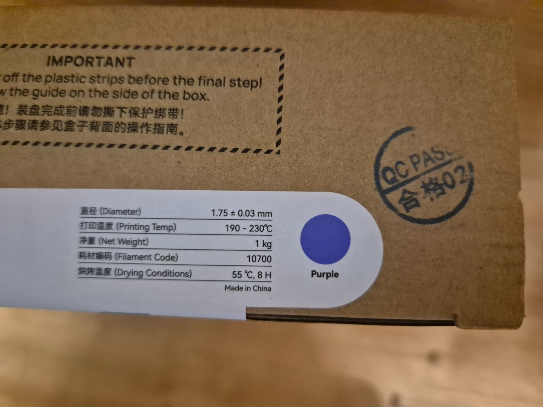 Bambu Lab Filament: Bambu Lab PLA Purple Refill ohne Spule – Neu und originalverpackt aus Rickenbach b. Wil von agu_6jgz 1