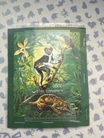 Timbre rare des Comores, Animaux en voie de disparition.