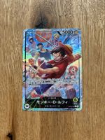 One Piece Monkey.D.Luffy (OP15-098) JAP