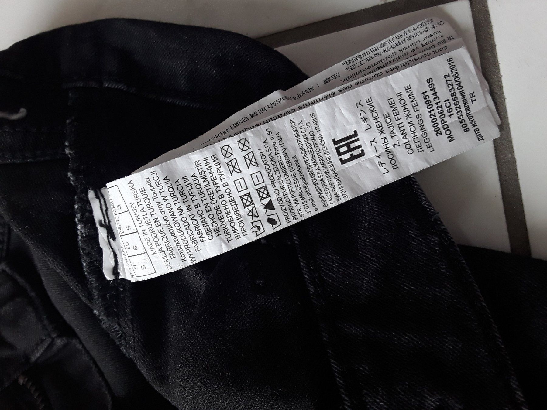 Pantalons: Hose CALZEDONJA S – D'occasion à Heimberg par Samprof 2