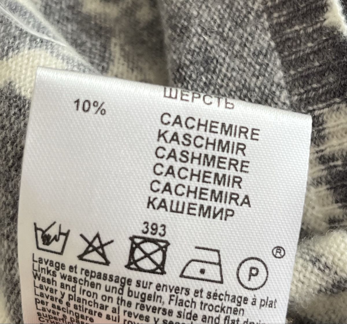 Pullover & Sweatshirts: Pull en laine DEVERNOIS – Gebraucht aus Lausanne von micou47 3