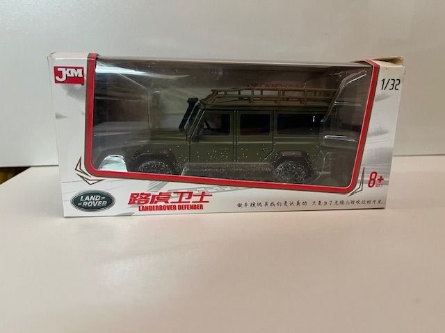 Land Rover Modellini d'auto: Land Rover 1:32 – Nuovo e nell'imballaggio originale da Zürich venduto da T62om 1