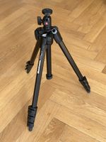 Manfrotto Stativ 732YB schwarz inkl. Tasche, Top-Zustand