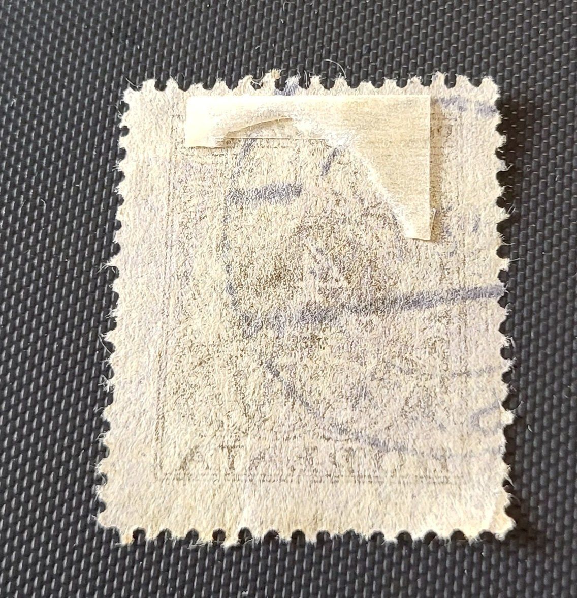 Alle Briefmarken: Polen alte briefmarke – Gebraucht aus St Gallen von Stampsalshobby 1