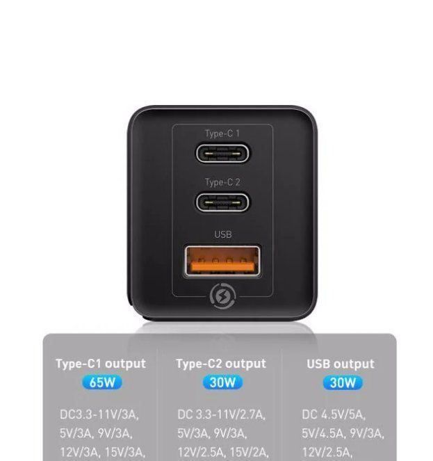 Baseus Caricabatterie: Baseus GaN Chargeur rapide 65W iphone 15 macbook – Nuovo e nell'imballaggio originale da Morges venduto da DigiAC 4