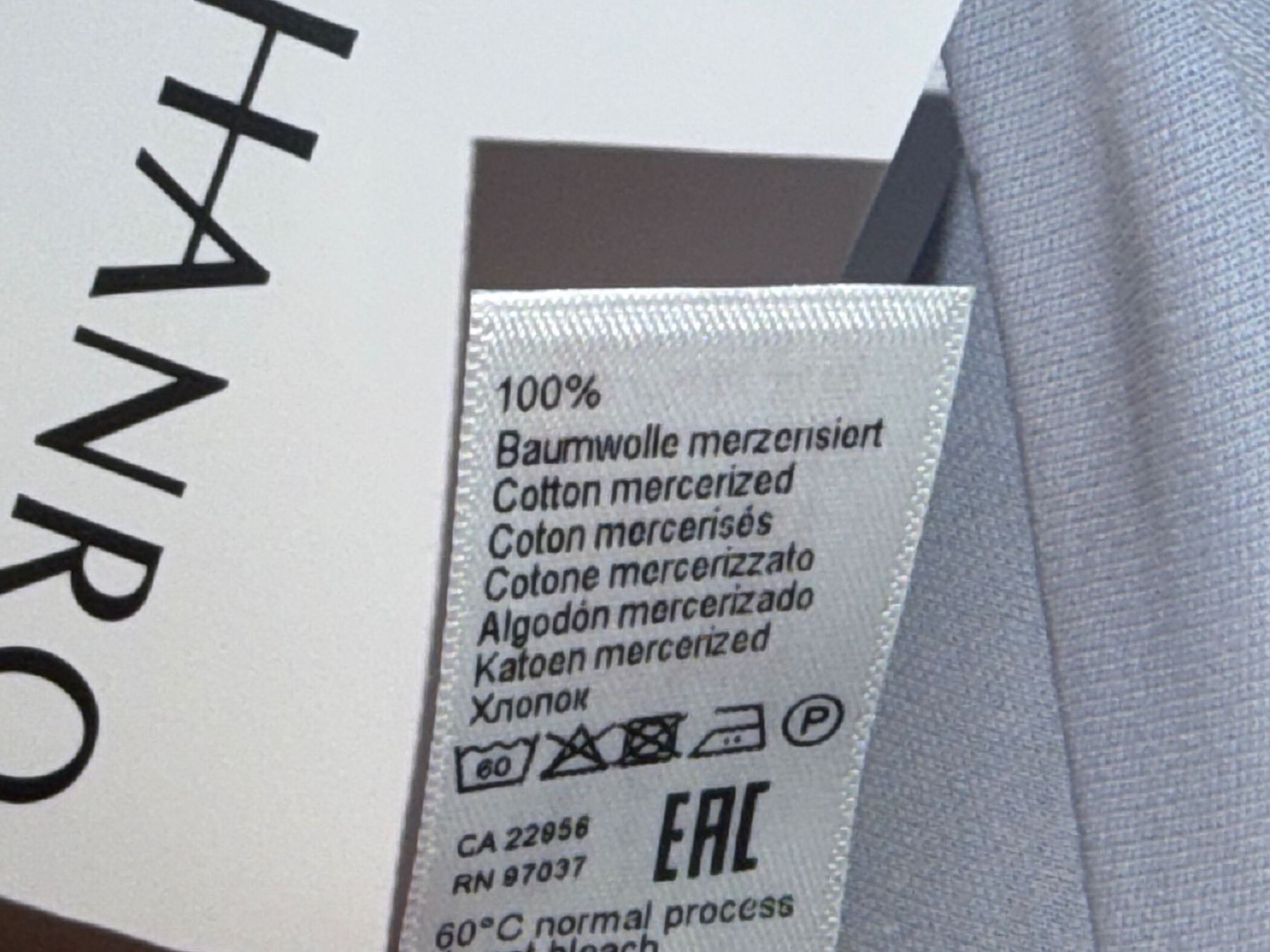Hanro Négligés & Pyjamas: Nachthemd HANRO S neu – Neuf (Voir description) à Dornach par samuti 3