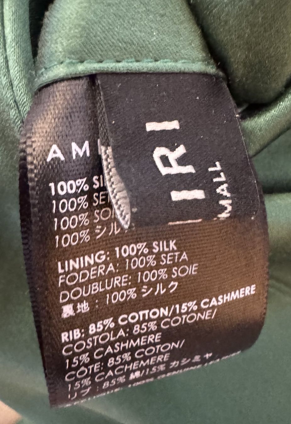 Amiri Jacken: Amiri Reversible Silk Bomber Jacket Gold/Green – Gebraucht aus Canobbio von kk_dee 7