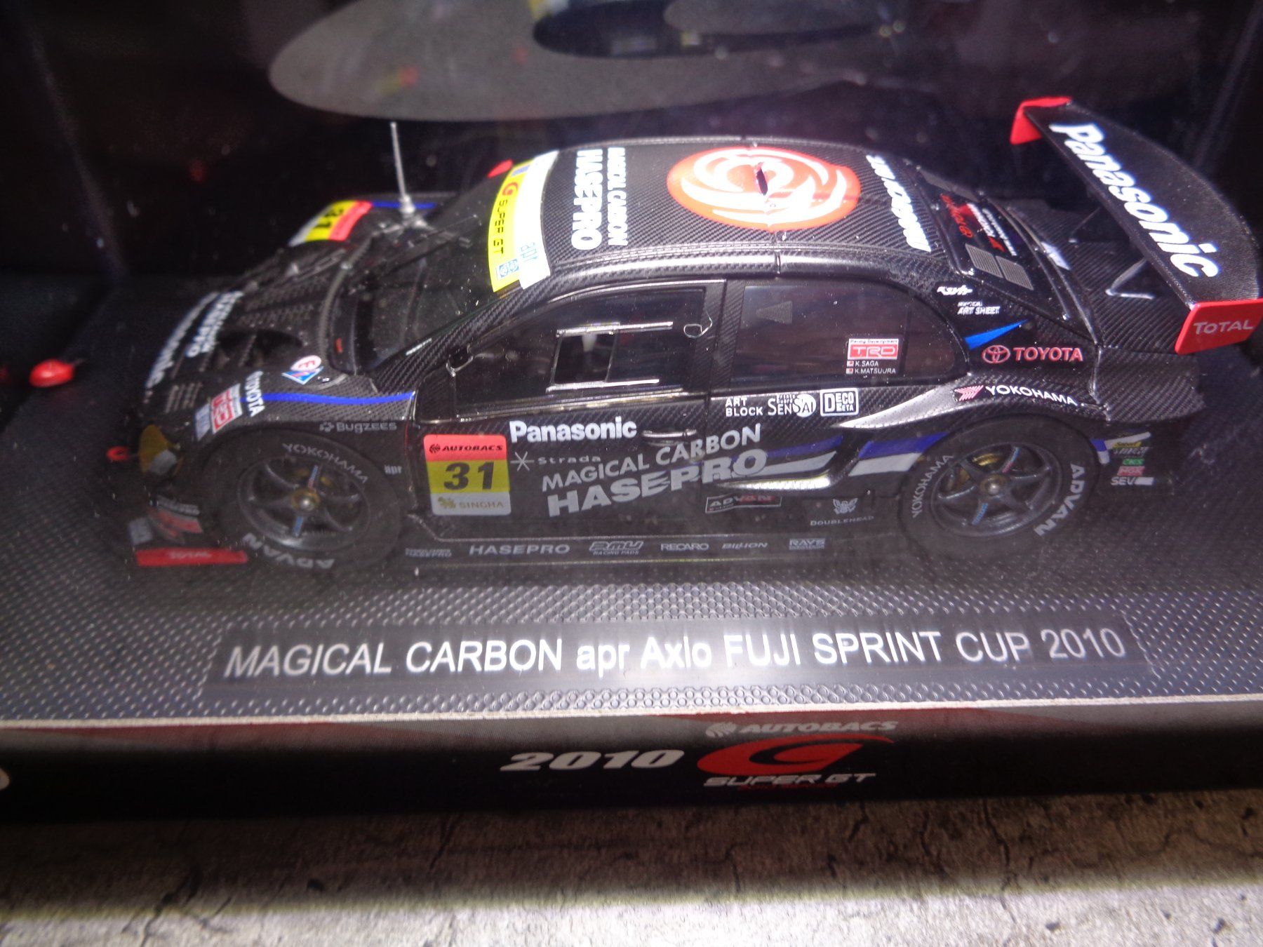 Toyota Voitures modèles: Ebbro 1:43 Toyota Corolla Sprint Cup 2010 – Neuf avec emballage d'origine à Reconvilier par rallycar 5