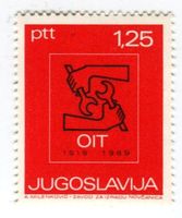 Briefmarke "Internationale Arbeitsorganisation". Jugoslawien