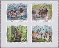 2020, Nr.1773-1776, "Tierfamilien" mit Ersttags-Vollstempel.