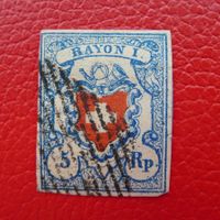 Rayon I hellblau (17II) T.2 B3-RO, fehlerfrei, Kat: 380.-+