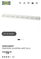 Ikea Pax Komplement Hackenliste 2 Stück