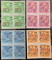 1988, PJ Viererblock Serie postfrisch (**), unter Postpreis