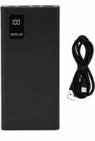 Neue Powerbank 12000mAh 44.4Wh Fast Charging 