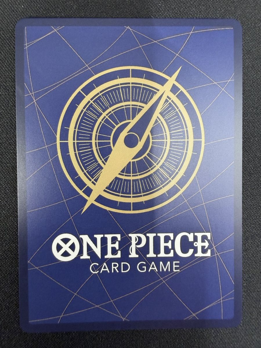 Bandai Sammelbilder & Trading cards: One Piece Silvers Rayleigh OP08-118 SEC NM – Neu (gemäss Beschreibung) aus Rolle von KPTreasures 1
