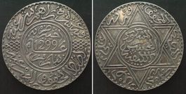 MAROKKO 10 Dirhams AH 1299 (1882) Paris MOULAY AL-HASAN unz-
