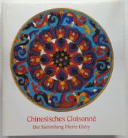 Chinesisches Cloisonné - Die Sammlung Pierre Uldry, signiert
