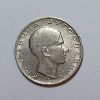 10 Dinara 1938 Jugoslawien