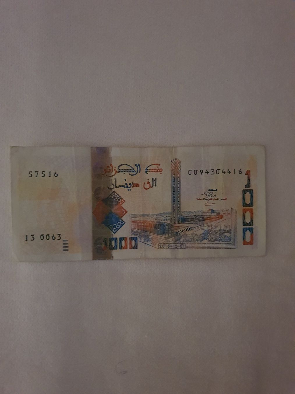 Banconote: Banknote – Usato da triengen venduto da fad_g29d