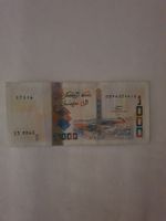 Banknote