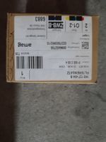 Kraftstofffilter VAG, Renault, Opel 1K0 127 434 B neu