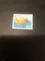 Timbre rare de Singapour avec poisson exotique, 50c