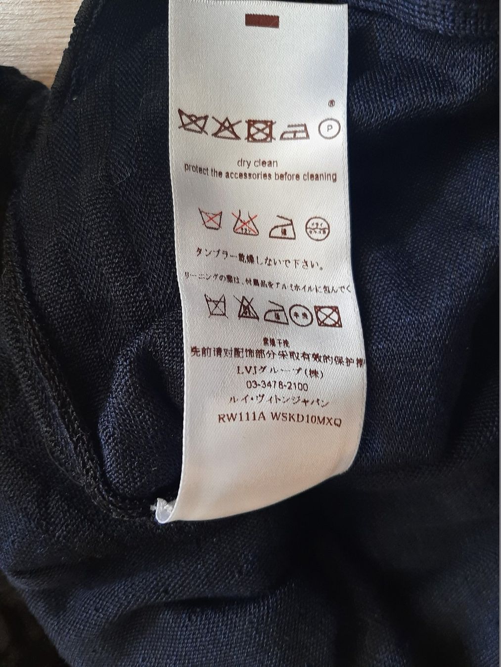 Vestiti: Louis Vuitton, robe bandeau gr.S – Usato da Fribourg venduto da metalhands 9