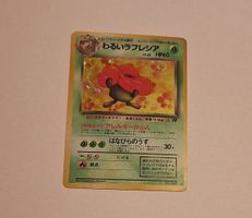 Dark Vileplume Pokemon No. 045