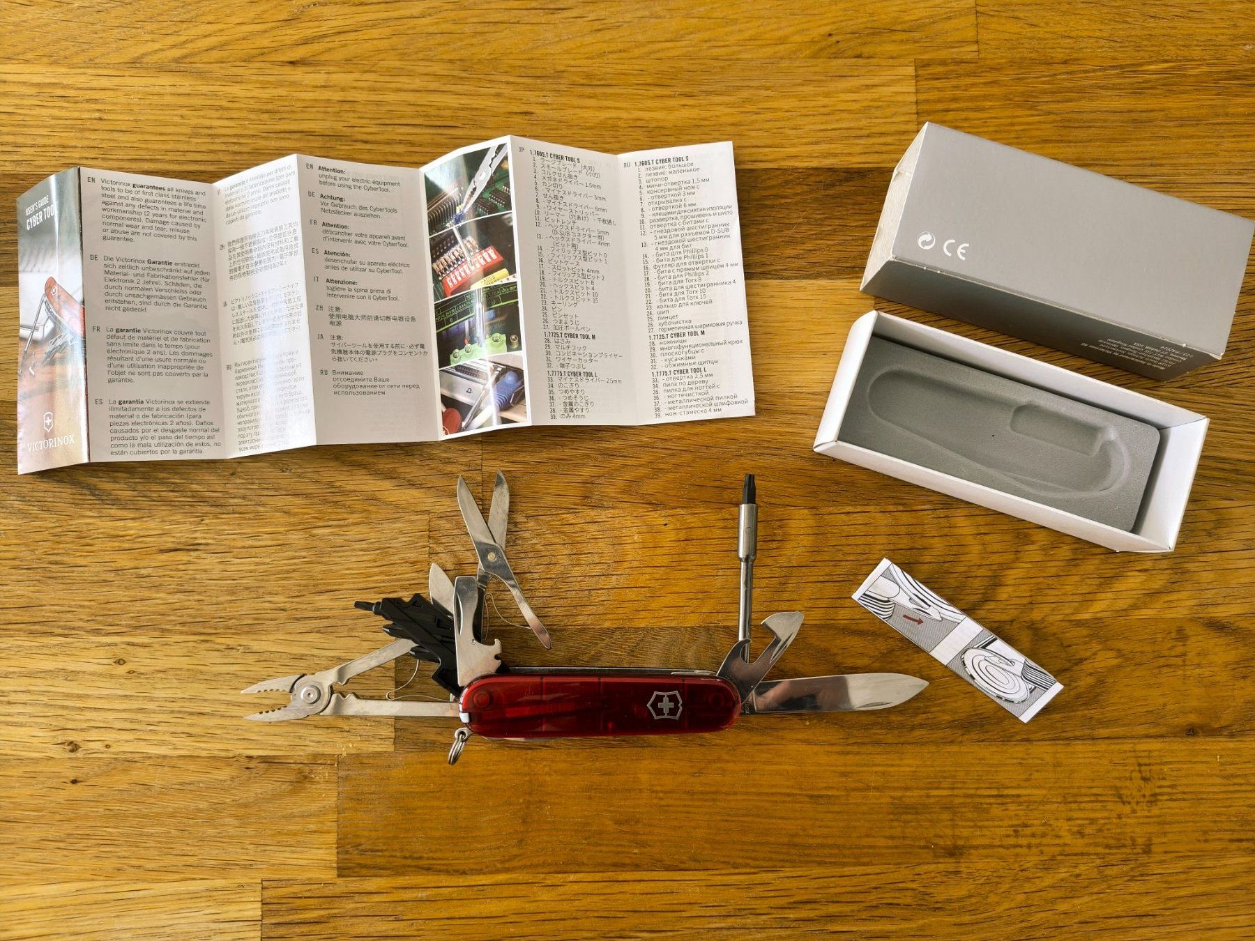Victorinox Coltelli tascabile: Victorinox Cybertool M - Neu mit OVP – Nuovo e nell'imballaggio originale da Villars-sur-Glâne venduto da vaskoz86