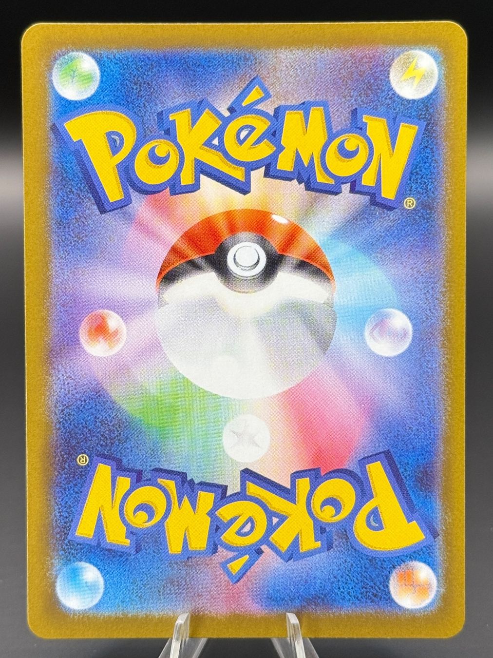 Pokémon Carte collezionabili: Houndstone 073/063 JP Mega Symphonia – Nuovo (secondo la descrizione) da Langenthal venduto da TheCrib 1