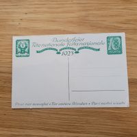 GS Bundesfeier 1923