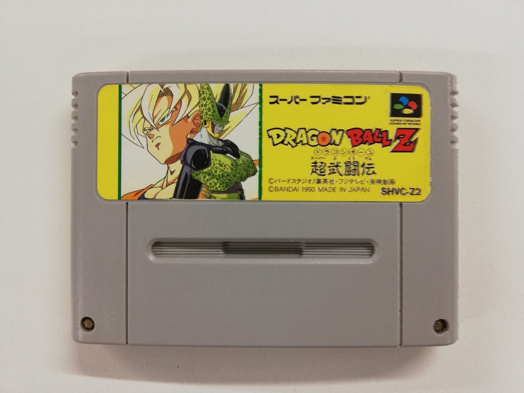 Nintendo Spiele: Dragon Ball Z - Super Butoden / SFC – Gebraucht aus St. Gallen von zorro_dc