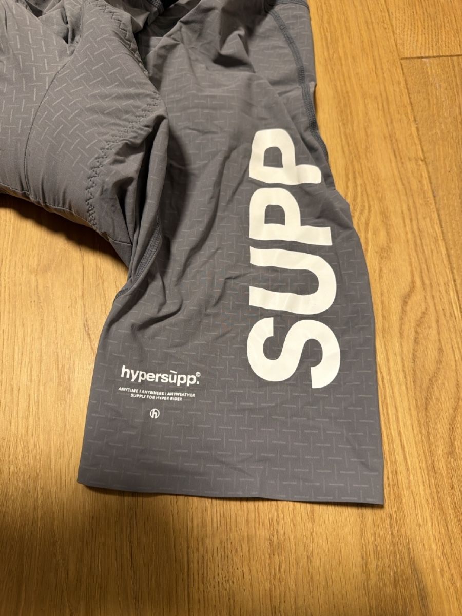 Pantaloni: Fahrradhose Hypersupp Gr. L – Nuovo (secondo la descrizione) da St. Gallen venduto da Janeli. 2