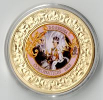 Coronation_1953_Med 2_Dei Gratia Regina_Elizabeth II_Gedenkm