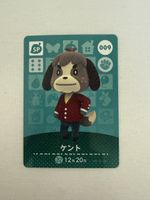NEW Animal Crossing Amiibo Card 009 Kent SP 