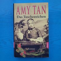 Amy Tan- Das Tuschezeichen