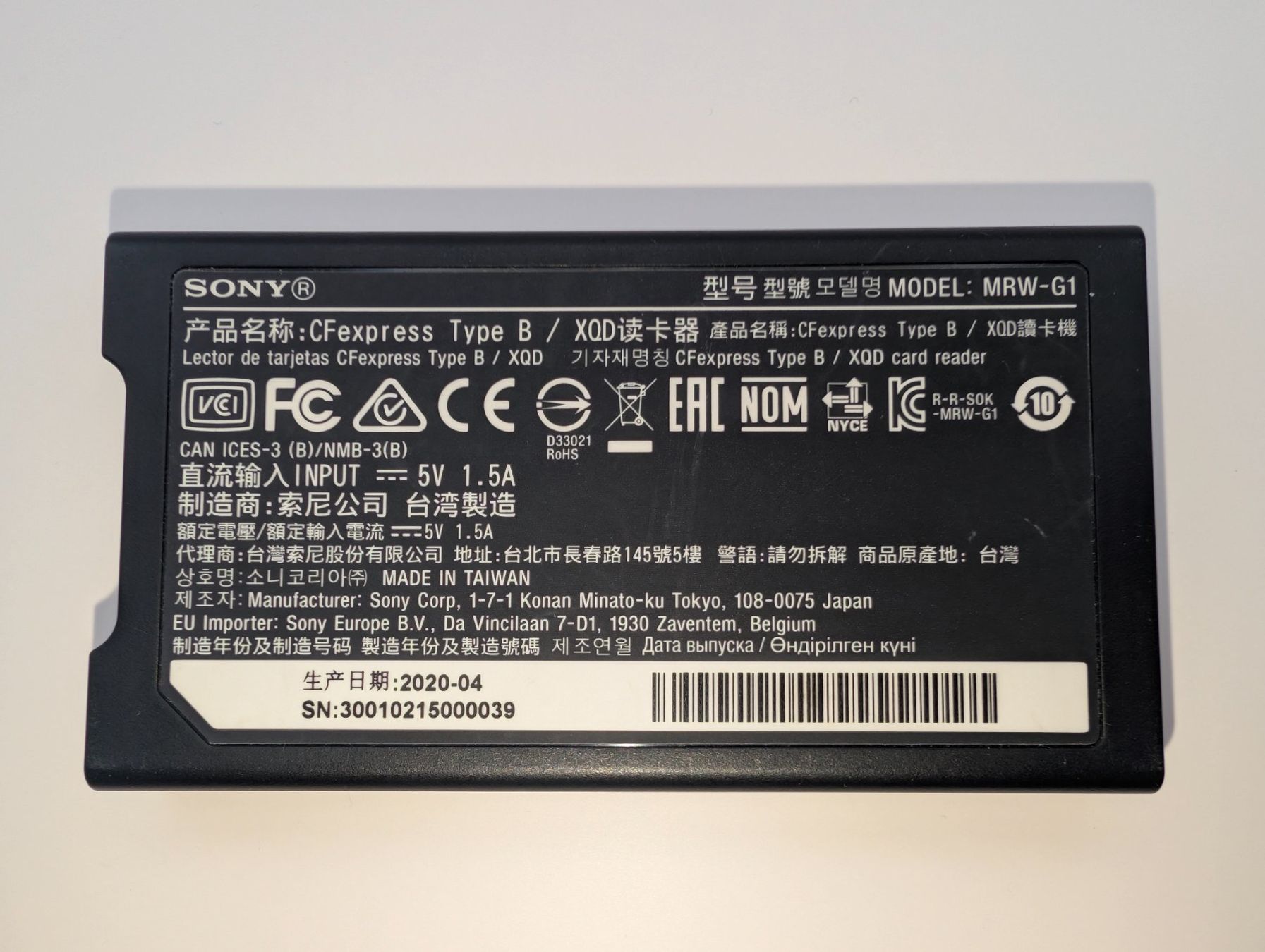 Kartenlesegeräte: Sony XQD & CF Express Card Reader / Kartenlesegerät – Gebraucht aus Winterthur von DerFischer 2