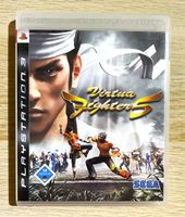 Virtua Fighter 5 PS3