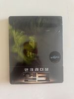 HULK NOVA MEDIA STEELBOOK/BLU-RAY/OVP/LIMITED 357/400