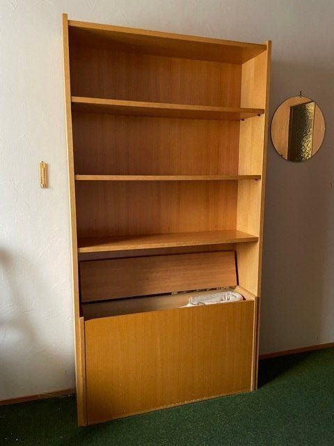 Regale: Büchergestell mit Bettwarentruhe in Chur – Gebraucht aus Luzern von So_5217