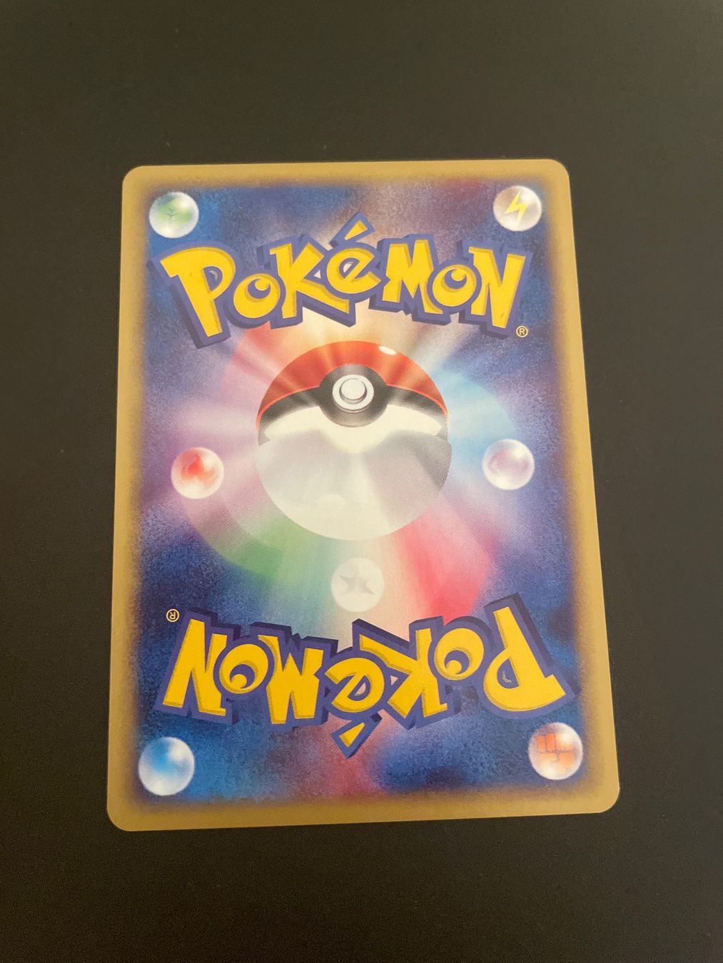 Pokémon Cartes à collectionner: Porygon 059/092 E series 2 1st ED – D'occasion à Zürich par pokemon_cards 1