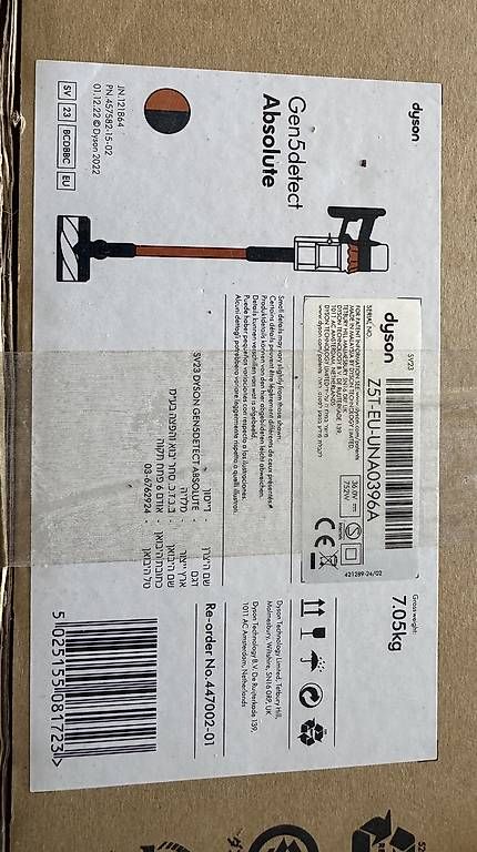 Aspirapolveri & Accessori: Aspirateur Dyson V5 detect neuf – Usato da Moudon venduto da arg_ck5g 2